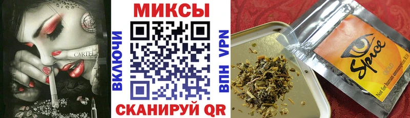 KRAKEN как зайти  Сертолово  Бутират BDO 33%  где купить наркоту 
