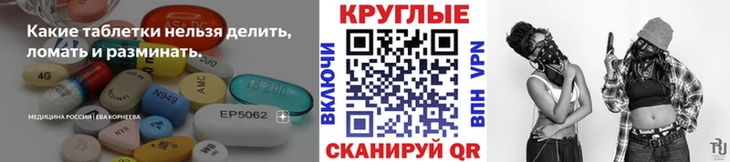 ЭКСТАЗИ 280 MDMA  omg зеркало  Сертолово  где можно купить  