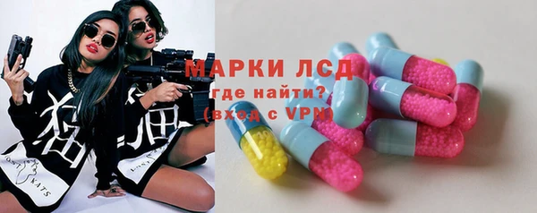 мяу мяу мука Абинск