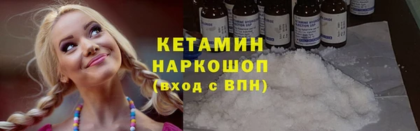 мяу мяу мука Абинск