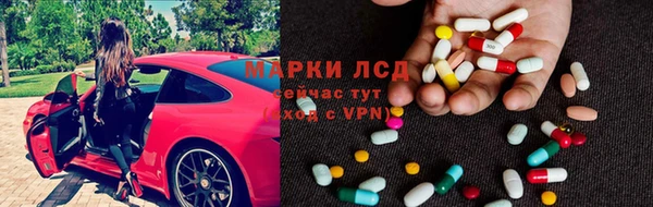 скорость mdpv Новодвинск