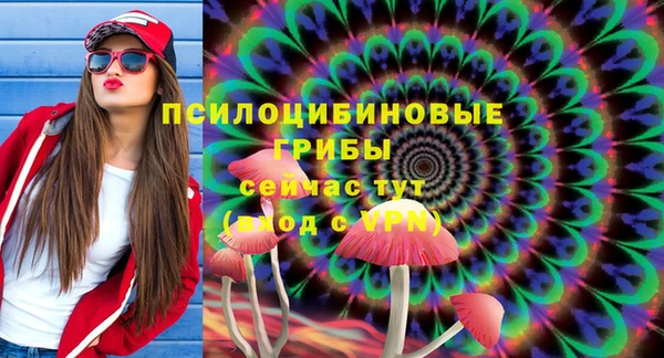 прущий лед Абдулино