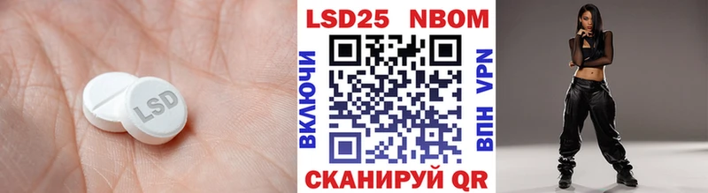 МЕГА tor Сертолово LSD-25 экстази ecstasy купить сайты
