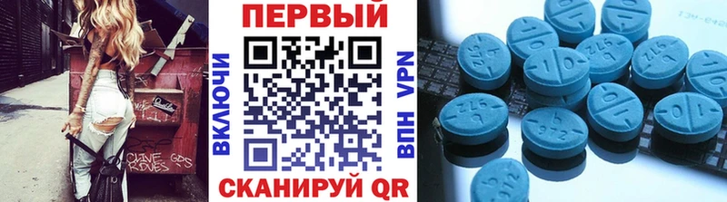 дарнет шоп  Сертолово  МЕТАМФЕТАМИН Methamphetamine 